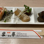 味処 ま～さん亭 - 