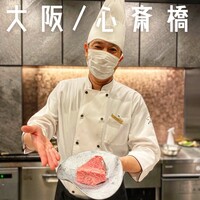 mahoroba 鉄板 心斎橋 - 