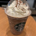 スターバックス・コーヒー - 