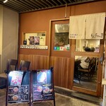 お好み焼 鉄板焼 もんちゃま - 