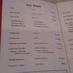 アニヴェルセル カフェ - 