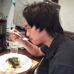 照和 - 