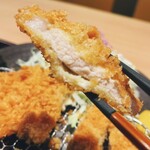 Tonkatsu Wakou - 