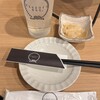 天ぷらとワイン からり。 - 料理写真: