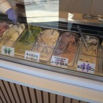 産直ミルク - 