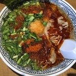 丸源ラーメン - 