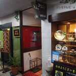 アリユメ - 地下1階の店入口