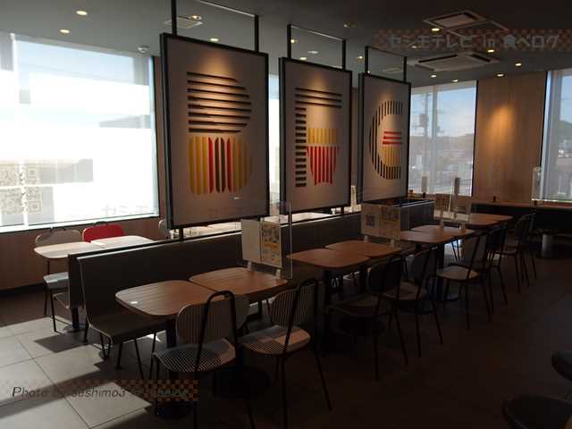 マクドナルド 289新白河店 - 新白河（ハンバーガー）の写真