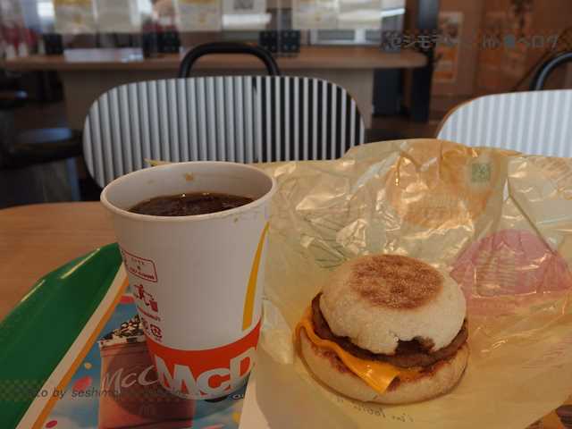 マクドナルド 289新白河店 &ndash; 24時間営業のファストフードスポット