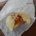 南八ヶ岳花の森公園 売店 - 料理写真:手作りおやき かぼちゃ