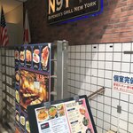 N9Y BUTCHER'S GRILL NEWYORK - 