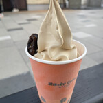 ミカドコーヒー - 