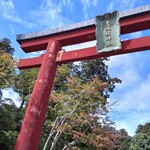 更科 - 塩竈さまいい天気でした