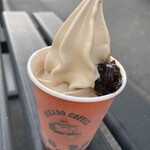 ミカドコーヒー - 