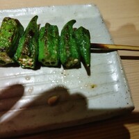 焼鳥 おみ乃 - オクラ
