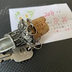 オーベルジュ ル・タン - 