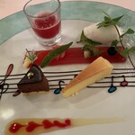 オーベルジュ ル・タン - 