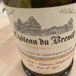 オーベルジュ ル・タン - 