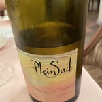 オーベルジュ ル・タン - 