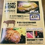 Steak House King'S - 