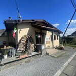Trattoria Il Primopasso Pacchia