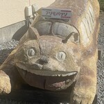 Trattoria Il Primopasso Pacchia