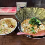 831家 和田店 - ネギ丼と、単なる野菜ラーメン