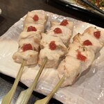 Yakitori Kasumi - 