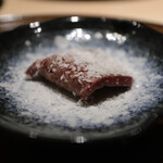 Ginza Chikamitsu - 