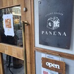 UTSUBO BAKERY PANENA - 