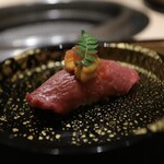 Ginza Chikamitsu - 