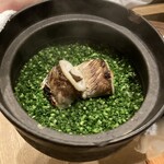 茜坂大沼 - 富津カマスと奴ネギの炊き込みご飯