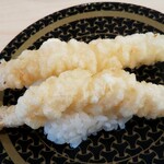 Hama Zushi - 