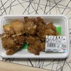 ビッグフーズ ひろせ 睦店