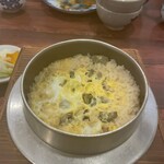 かき吉 - もわ～～ん