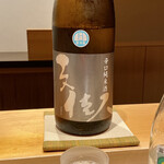 鮨 はしもと - 高知県 （株）アリサワ〝文佳人〟辛口純米酒