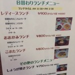 さんびきのこぶた - 