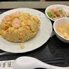 健康中華 青蓮 横浜センター北店