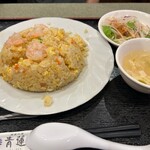 健康中華 青蓮 - 