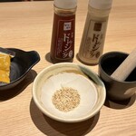 かつアンドかつ - 