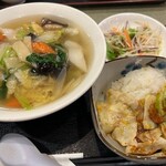 健康中華 青蓮 - 