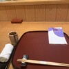 水野 - 膝掛けは、持ち帰って下さい、との事で、頂いて帰りました☆