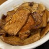 ぶた丼のとん田