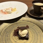 北こぶし知床 ホテル＆リゾート - 