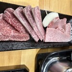 焼肉 うしまる - 