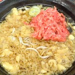 ふじ - たぬきに紅生姜天