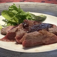 la princesse kyoto - 