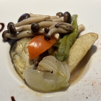 la princesse kyoto - 