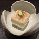 Uchi yama - 