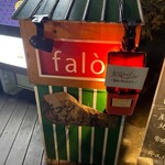 Falo - 